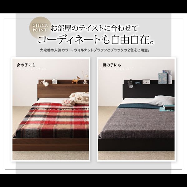 画像11: 連結対応フロアベッド【LAUTUS】ラトゥース
