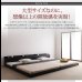画像13: 連結対応フロアベッド【LAUTUS】ラトゥース (13)