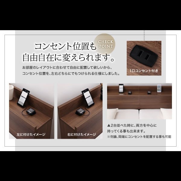 画像16: 連結対応フロアベッド【LAUTUS】ラトゥース