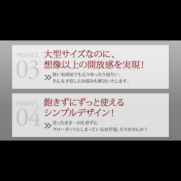 画像19: 連結対応フロアベッド【LAUTUS】ラトゥース
