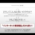 画像20: 連結対応フロアベッド【LAUTUS】ラトゥース (20)