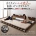画像27: 連結対応フロアベッド【LAUTUS】ラトゥース (27)