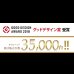 画像2: 1秒で簡単布団干し！アシスト機能付き「みやび格子」すのこベッド【エアライズ】 (2)
