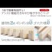 画像3: 1秒で簡単布団干し！アシスト機能付き「みやび格子」すのこベッド【エアライズ】 (3)