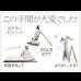 画像5: 1秒で簡単布団干し！アシスト機能付き「みやび格子」すのこベッド【エアライズ】 (5)