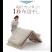 画像6: 1秒で簡単布団干し！アシスト機能付き「みやび格子」すのこベッド【エアライズ】 (6)