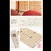 画像8: 1秒で簡単布団干し！アシスト機能付き「みやび格子」すのこベッド【エアライズ】 (8)