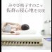 画像13: 1秒で簡単布団干し！アシスト機能付き「みやび格子」すのこベッド【エアライズ】 (13)