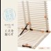 画像14: 1秒で簡単布団干し！アシスト機能付き「みやび格子」すのこベッド【エアライズ】 (14)