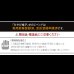 画像17: 1秒で簡単布団干し！アシスト機能付き「みやび格子」すのこベッド【エアライズ】 (17)