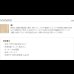 画像19: 1秒で簡単布団干し！アシスト機能付き「みやび格子」すのこベッド【エアライズ】 (19)