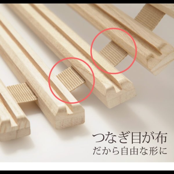 画像9: 通気性2倍で丸めて収納 「みやび格子」すのこベッド　シングル【ロールタイプ】