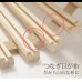 画像9: 通気性2倍で丸めて収納 「みやび格子」すのこベッド　シングル【ロールタイプ】 (9)