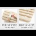 画像11: 通気性2倍で丸めて収納 「みやび格子」すのこベッド　シングル【ロールタイプ】 (11)
