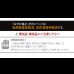 画像13: 通気性2倍で丸めて収納 「みやび格子」すのこベッド　シングル【ロールタイプ】 (13)