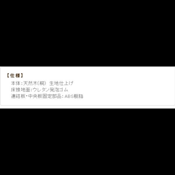 画像15: 通気性2倍で丸めて収納 「みやび格子」すのこベッド　シングル【ロールタイプ】