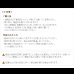 画像16: 通気性2倍で丸めて収納 「みやび格子」すのこベッド　シングル【ロールタイプ】 (16)