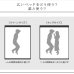 画像19: キング・クイーンサイズ対応！棚・コンセント付きフロアベッド【Isis】イシス (19)