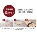 画像10: 日本製無塗装ひのきすのこベッド：ロールタイプ 超特価 (10)