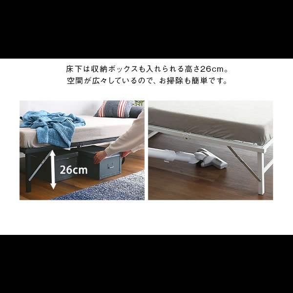 画像11: 4つ折り収納可能！スチールパイプ折りたたみベッド【Lucia】