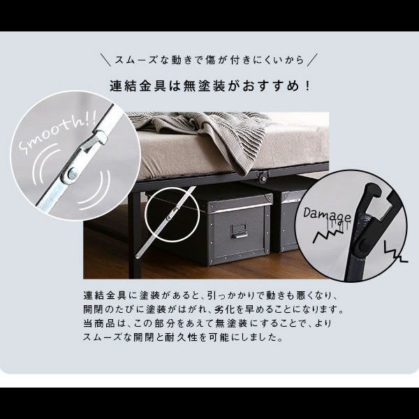 画像14: 4つ折り収納可能！スチールパイプ折りたたみベッド【Lucia】