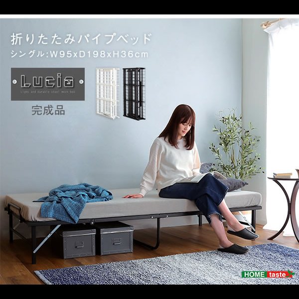 画像20: 4つ折り収納可能！スチールパイプ折りたたみベッド【Lucia】
