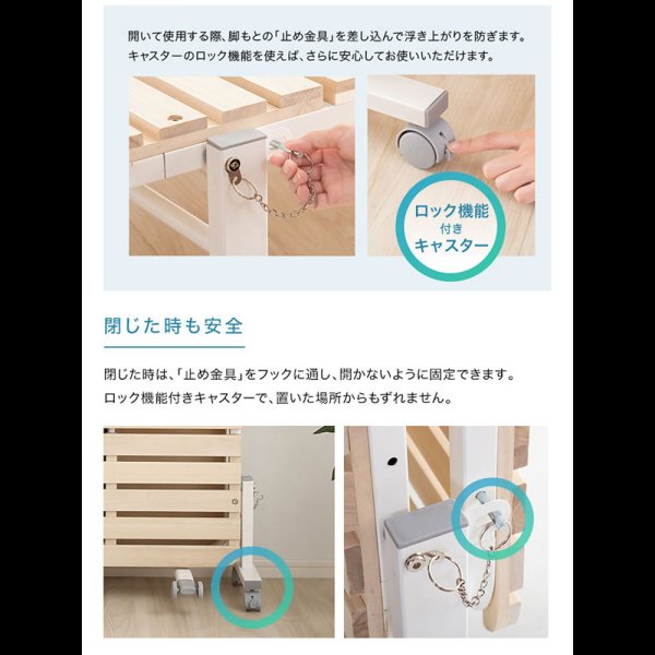 画像9: 桐すのこ仕様簡単折りたたみベッド【Marion】