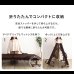 画像6: 電動リクライニングベッド【Doris】無段階リクライニング＆高反発ウレタンマットレス (6)