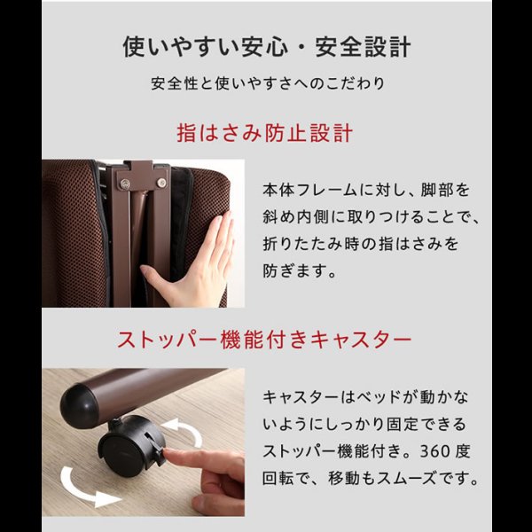 画像11: 電動リクライニングベッド【Doris】無段階リクライニング＆高反発ウレタンマットレス
