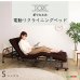 画像17: 電動リクライニングベッド【Doris】無段階リクライニング＆高反発ウレタンマットレス (17)