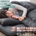 画像2: 洗える布団4点セット 安心の低ホルムアルデヒド｜届いてすぐ使えるニュアンスカラー (2)