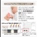 画像14: 洗える布団4点セット 安心の低ホルムアルデヒド｜届いてすぐ使えるニュアンスカラー (14)