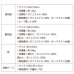 画像19: 洗える布団4点セット 安心の低ホルムアルデヒド｜届いてすぐ使えるニュアンスカラー (19)