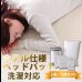 画像22: 超お買い得！シンプルモダン収納ベッド【Khronos】クロノス 10色展開 (22)