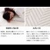 画像4: ホテルスタイル寝具洗濯対応ベッドパッド付カバーセット (4)