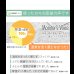 画像6: 【大幅値下げ】吸湿する1枚で寝られるオールインワン敷布団【カラリフトン】 (6)