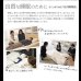 画像11: 洗える抗菌防臭防ダニ日本製掛け布団カバー (11)