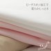 画像4: 洗える抗菌防臭防ダニ日本製ピローケース (4)