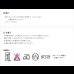 画像15: 洗える抗菌防臭防ダニ日本製ピローケース (15)