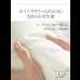 画像5: もっちり新触感洗える抗菌防臭防ダニ日本製枕 (5)