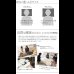 画像7: もっちり新触感洗える抗菌防臭防ダニ日本製枕 (7)