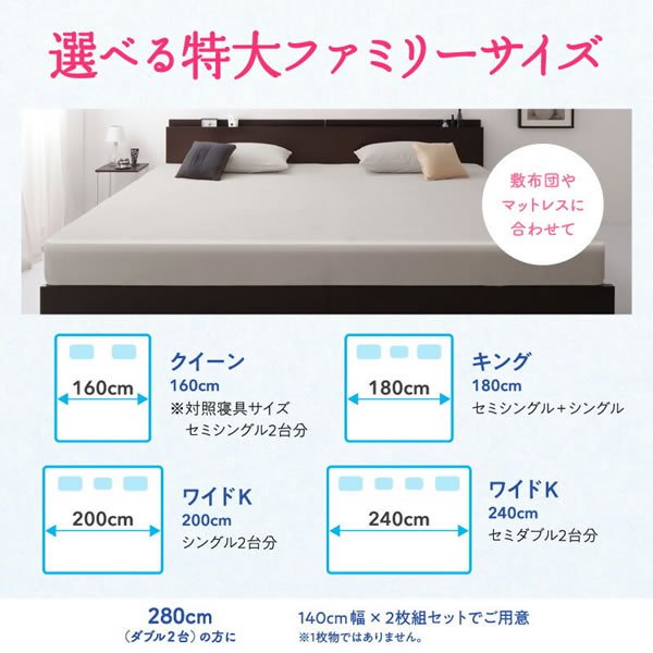 画像18: 特大ファミリーサイズ！コットンタオル生地敷きパッド・シーツ・キルトケット・ピローケース