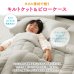 画像19: 特大ファミリーサイズ！コットンタオル生地敷きパッド・シーツ・キルトケット・ピローケース (19)