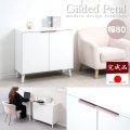 ホワイト×ローズゴールド 幅80キャビネット【Gilded Petal】日本製・完成品