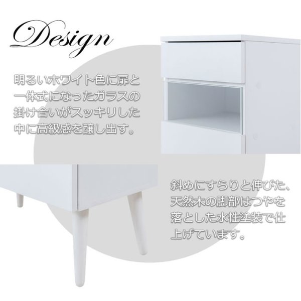 画像18: ルーター収納ファックス台 幅30 フレンチシャビー家具【whiteliv】
