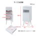 画像22: ルーター収納ファックス台 幅30 フレンチシャビー家具【whiteliv】 (22)