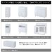画像24: ルーター収納ファックス台 幅30 フレンチシャビー家具【whiteliv】 (24)