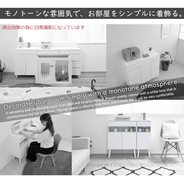 画像25: ルーター収納ファックス台 幅30 フレンチシャビー家具【whiteliv】