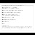 画像26: ルーター収納ファックス台 幅30 フレンチシャビー家具【whiteliv】 (26)