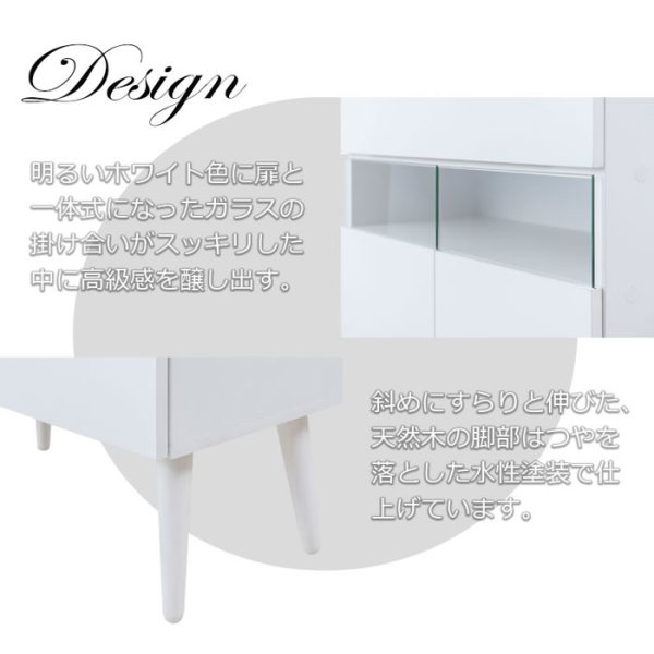 画像14: ルーター収納ファックス台 幅60 フレンチシャビー家具【whiteliv】